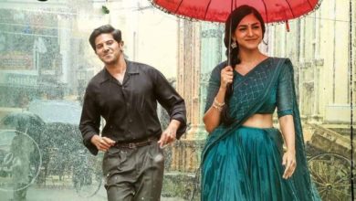 Sita Ramam box Office