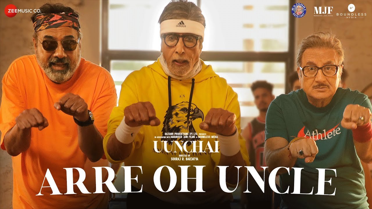 Arre Oh Uncle Song