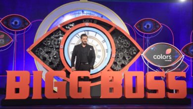 Bigg Boss 16