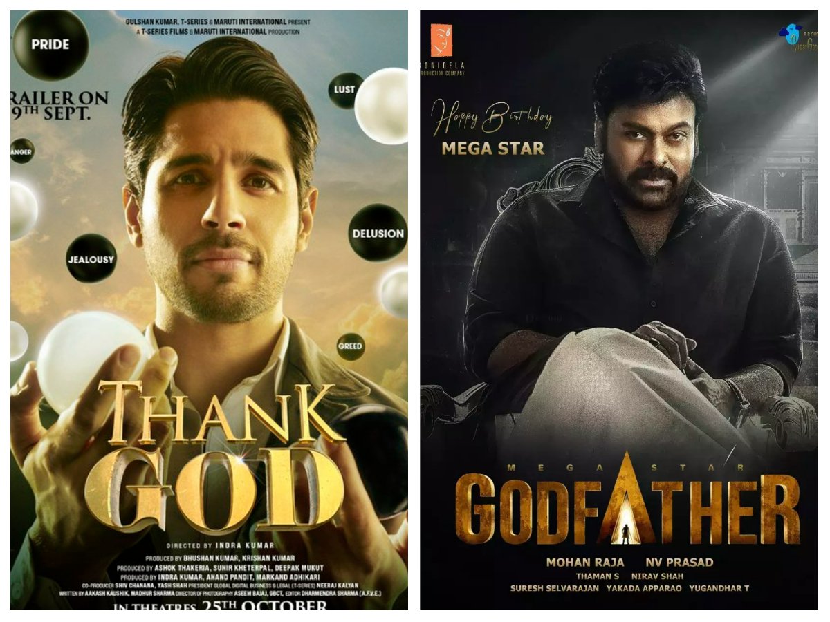 Bollywood to Hollywood and South cinema