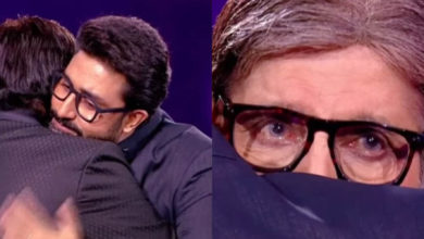 KBC 14 Amitabh Bachchan and Abhishek Bachchan
