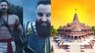 Adipurush Ayodhya Ram Temple Priest demands ban