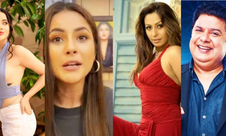 Uorfi Javed slam's Shehnaaz and Kashmeera