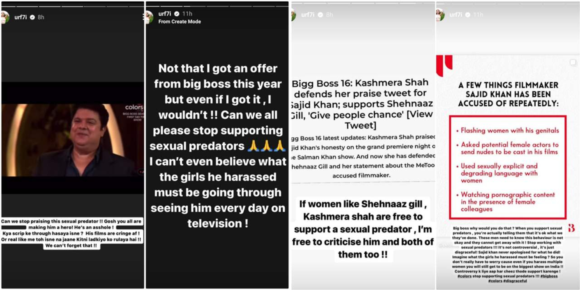 Uorfi Javed IG Story