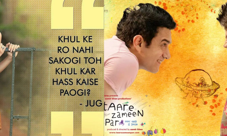 World Mental Health Day