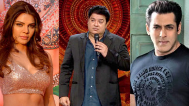 Sherlyn chopra, Salman Khan and Sajid Khan