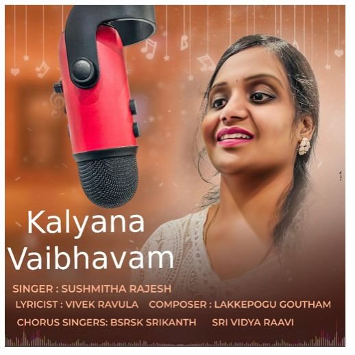 Kalyana Vaibhavam
