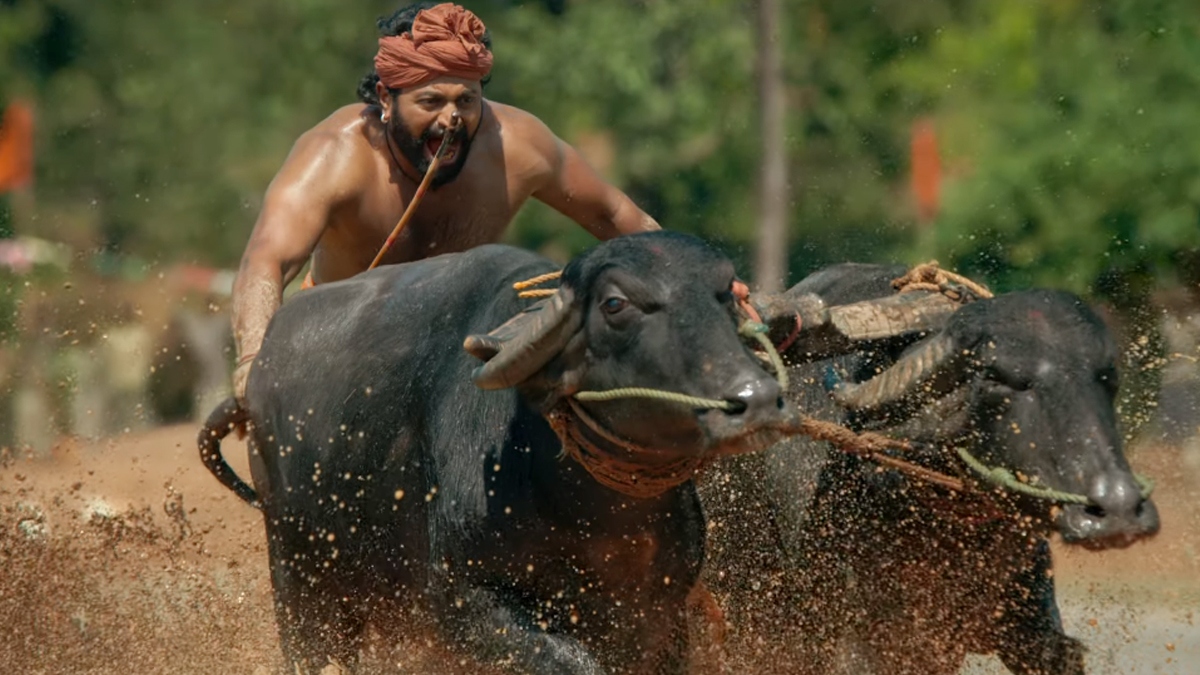 Kantara Movie Review