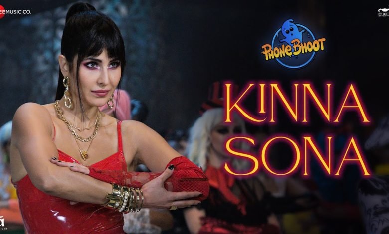 Kinna Sona Song
