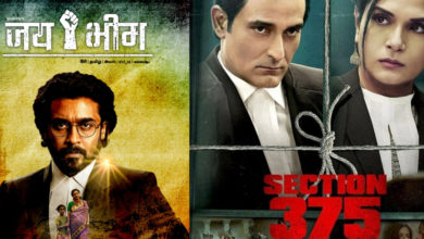 National Law Day courtroom dramas