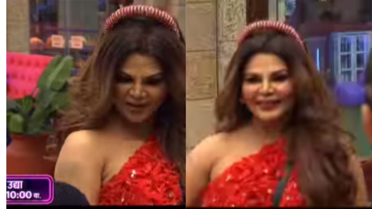Rakhi Sawant