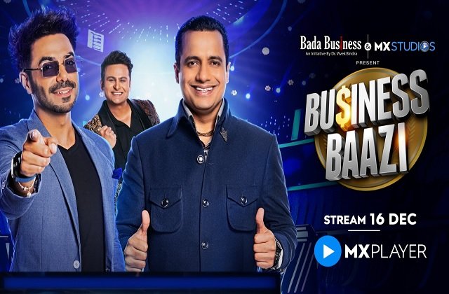 Business Baazi Trailer