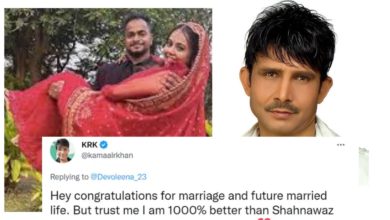 Devoleena Bhattacharjee