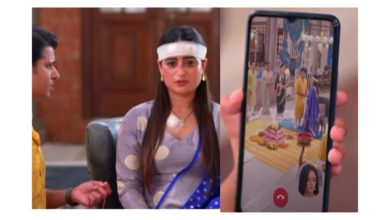 Ghum Hai Kisikey Pyaar Meiin