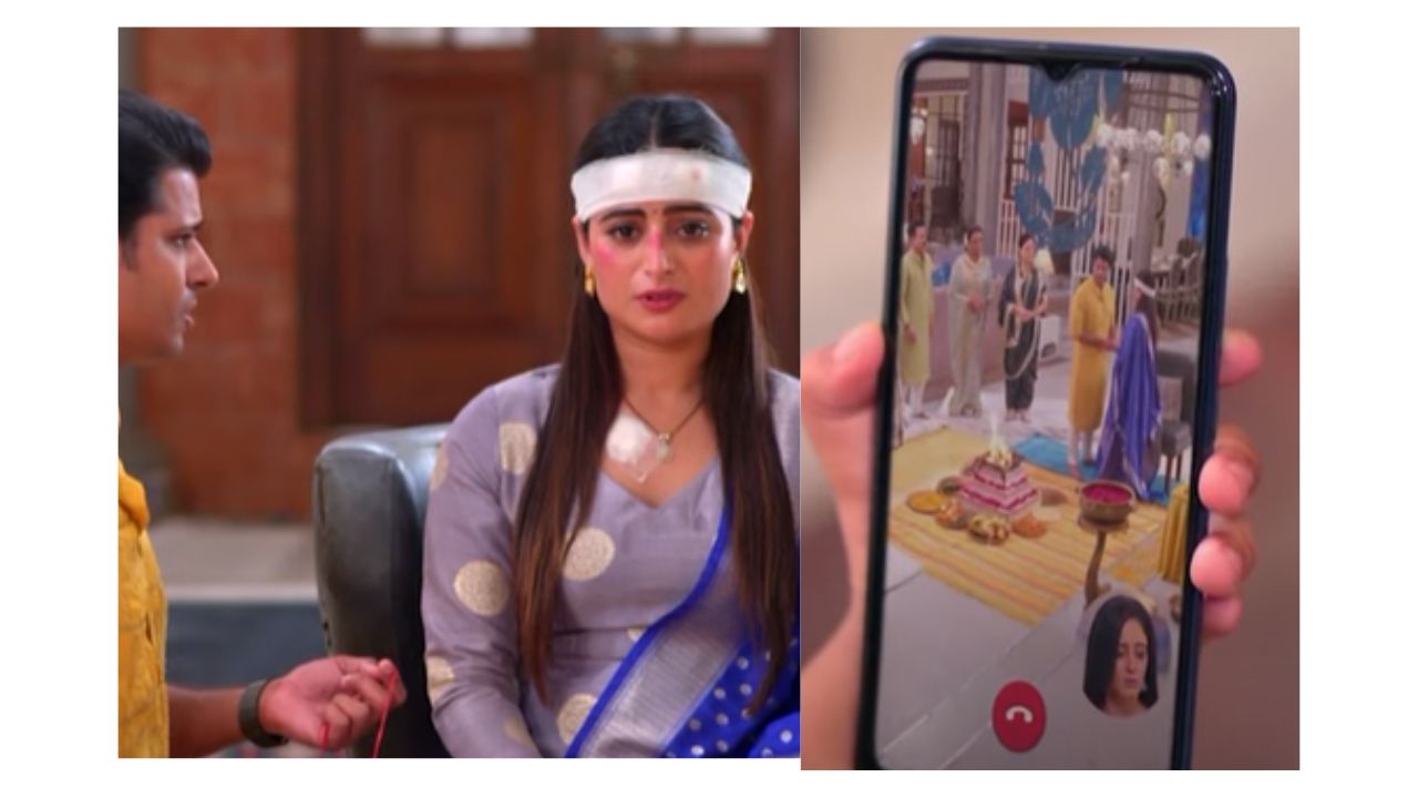 Ghum Hai Kisikey Pyaar Meiin