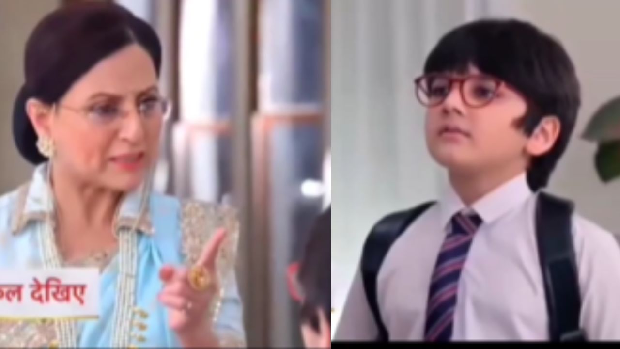 Ghum Hai Kisikey Pyaar Meiin