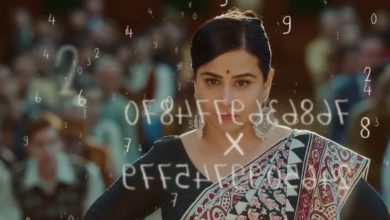 National Mathematics Day Shakuntala Devi