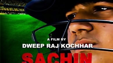 Sachin The Ultimate Winner Movie