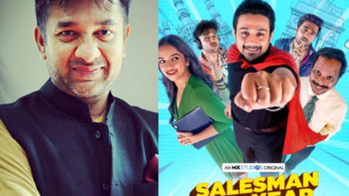 Salesman of the Year Amit Patil