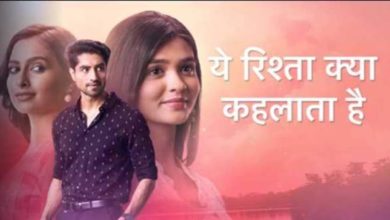 Yeh Rishta Kya Kehlata Hai