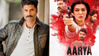 Aarya 3 Sikander Kher