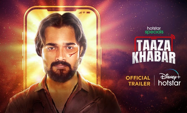 bhuvan Bam Taaza Khabar Trailer