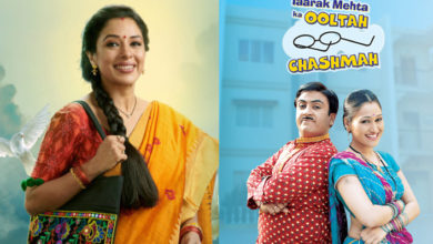 taarak mehta ka ooltah chashmah anupamaa