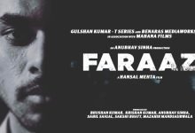 Faraaz trailer