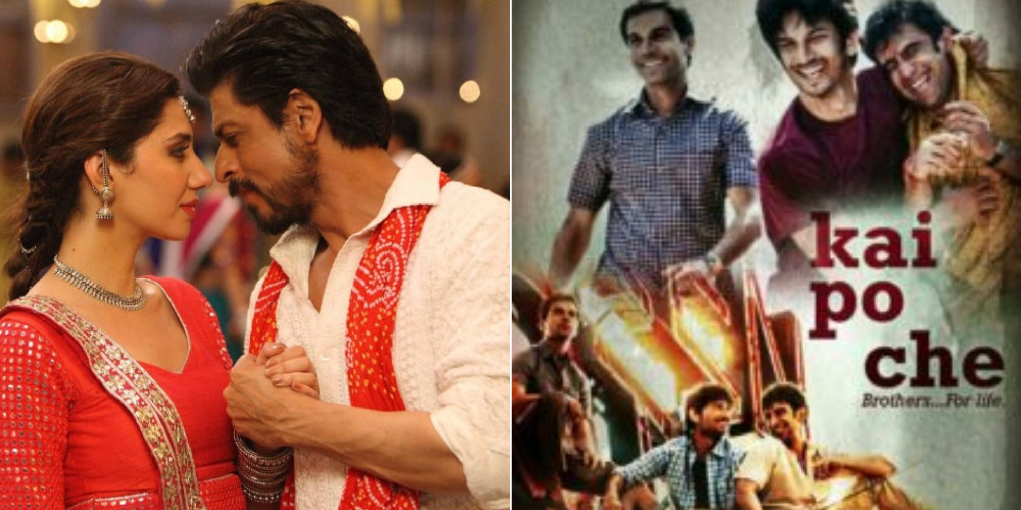 Makar Sankranti 2023 Songs