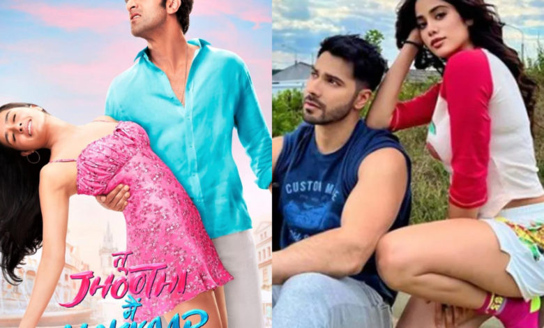 New Year 2023 Bollywood