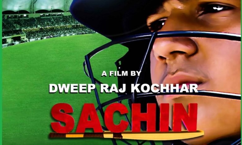 Sachin: The Ultimate Winner Review