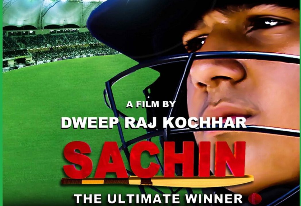 Sachin: The Ultimate Winner Review