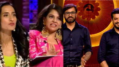 Shark Tank India 2