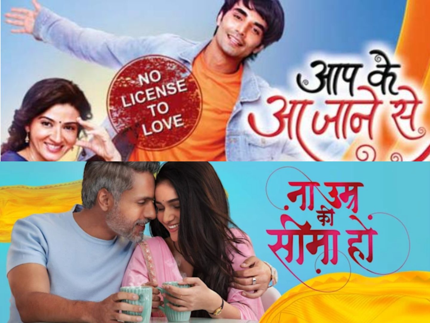 TV shows with age-gap love stories