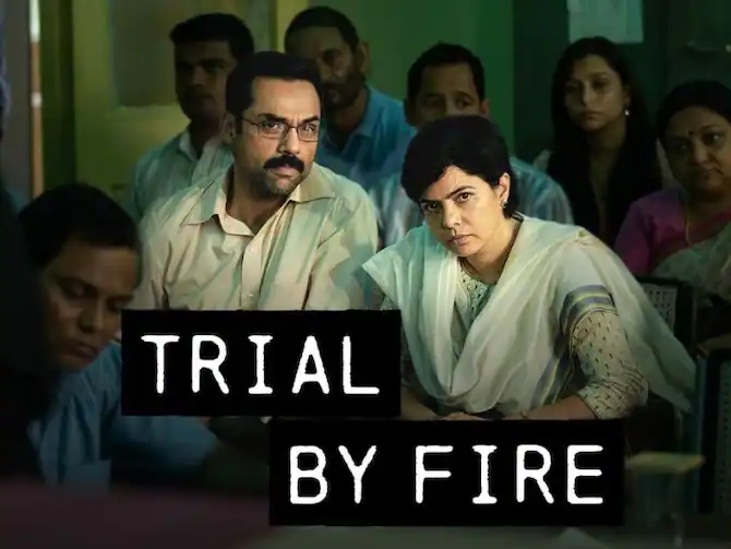 Trial By Fire Abhay Deol