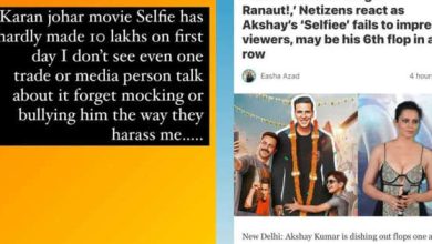 Kangana reacts on Selfee