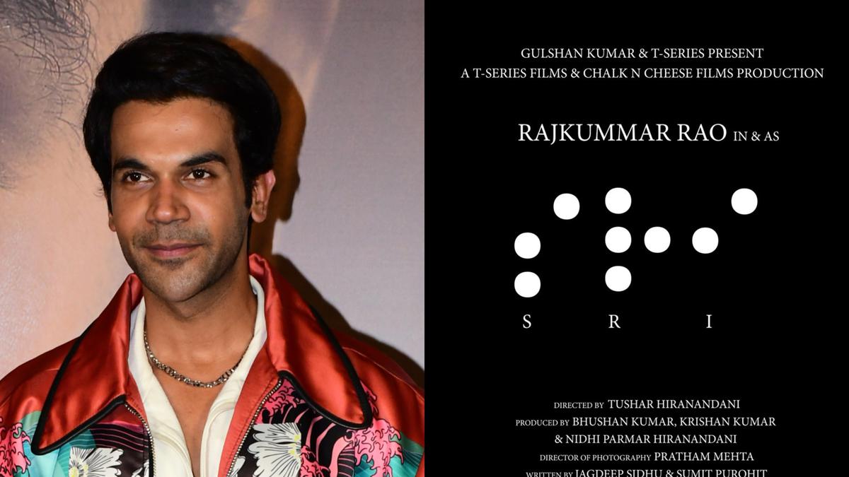 Sri rajkummar rao srikanth bolla