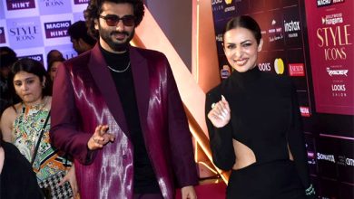 Style Icon Awards 23