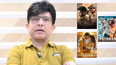 rrr brahmastra are super flop says krk