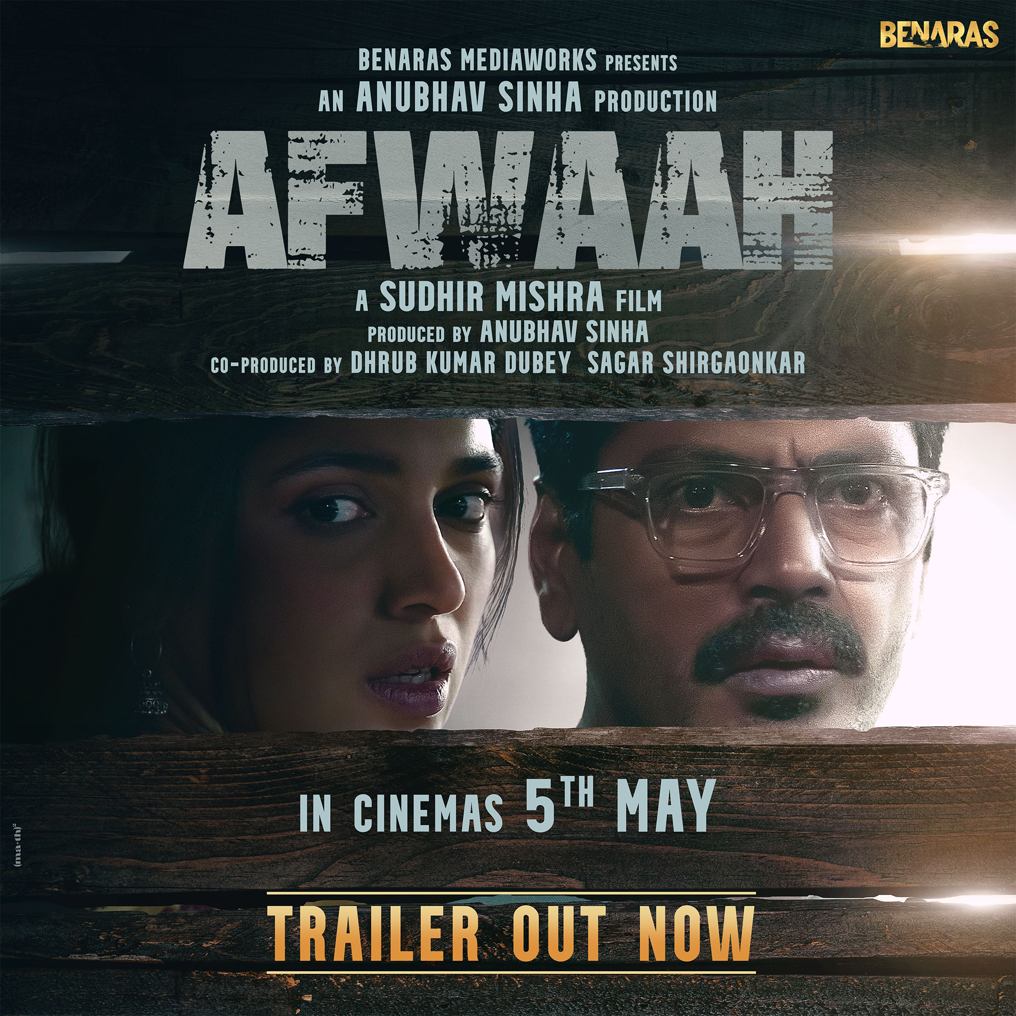 Afwaah trailer