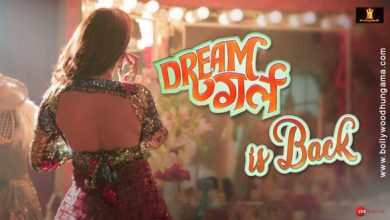 Dream-Girl-2 poster