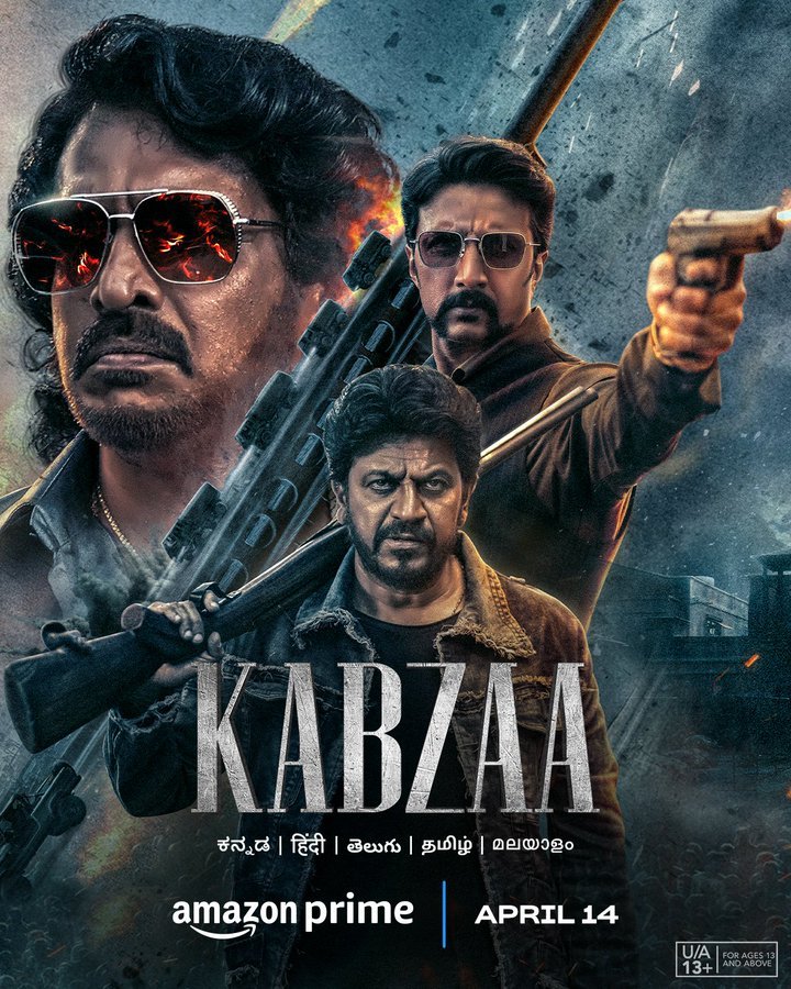 Kabzaa premiere on Prime Video