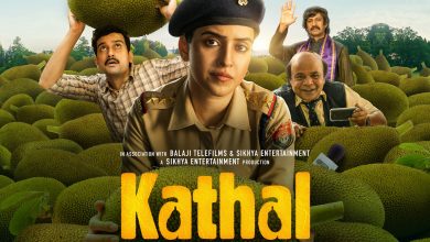 Kathal Poster