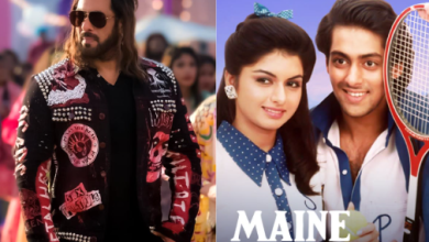 Bhagyashree- Salman Khan