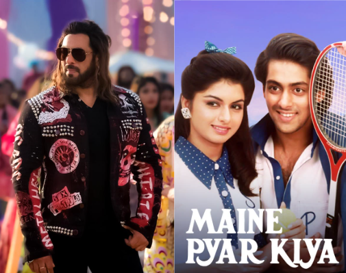 Bhagyashree- Salman Khan