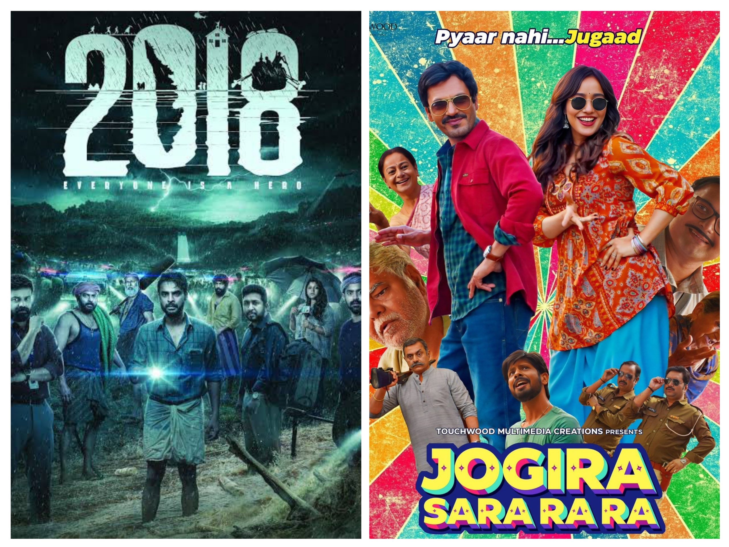 20230529 153246 COLLAGE scaled