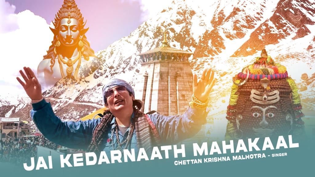 Chetan Malhotra Kedarnath Song poster