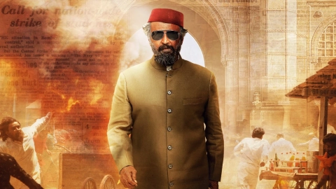 Rajinikanth in Laal Salam poster
