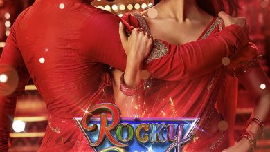 Rocky aur Rani 1