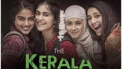 The Kerala Story new poster